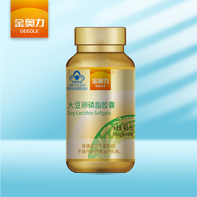 Jinaoli soybean lecithin